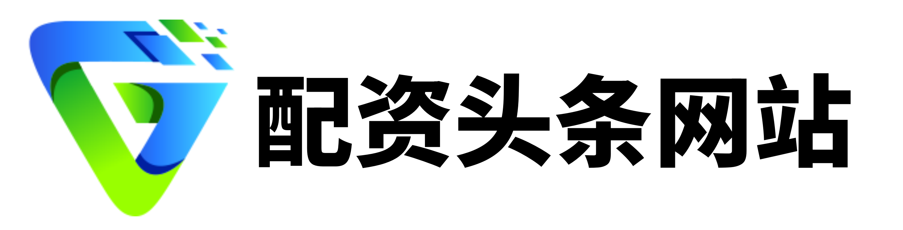 兴盛网配资